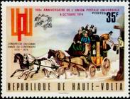 Timbre Y&T N326