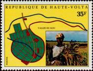 Stamp Y&T N332