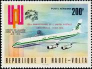 Stamp Y&T NPA178