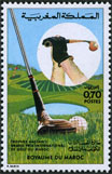 Timbre Y&T N695