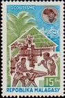 Timbre Y&T N539