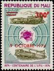 Timbre Y&T N�232