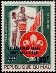 Timbre Y&T N�PA222
