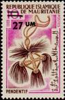 Timbre Y&T N�313