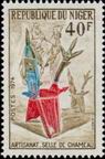 Timbre Y&T N�307