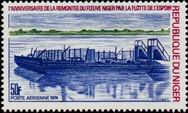 Timbre Y&T N�PA223