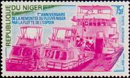 Timbre Y&T N�PA224
