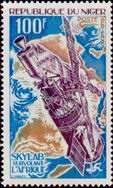 Timbre Y&T N�PA241