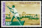 Timbre Y&T N�PA222