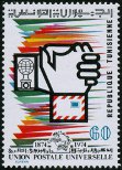Timbre Y&T N783