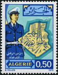 Stamp Y&T N613