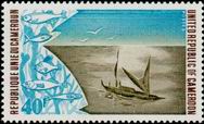 Stamp Y&T N587