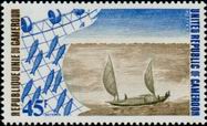 Stamp Y&T N588