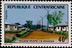 Timbre Y&T N�234