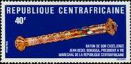 Timbre Y&T N243
