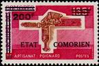  Sello Y&T N�128