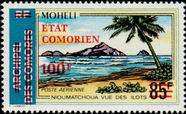 Briefmarken Y&T NPA78