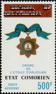 Briefmarken Y&T NPA94