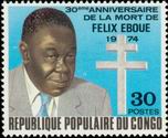 Stamp Y&T N�366