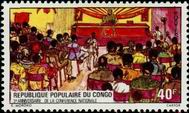 Stamp Y&T N�381