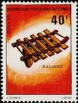 Stamp Y&T N�391