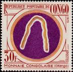 Stamp Y&T N�395