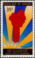 Timbre Y&T N352