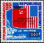 Stamp Y&T NPA237