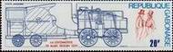 Timbre Y&T N�PA162