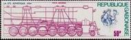Timbre Y&T N�PA165