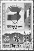 Timbre Y&T N�58G