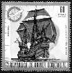 Timbre Y&T N�PA50D