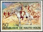 Stamp Y&T N333