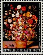 Stamp Y&T N339