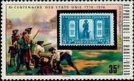 Stamp Y&T N342