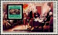 Stamp Y&T N343