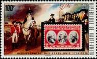 Stamp Y&T N345