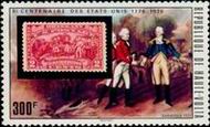 Stamp Y&T N347