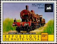 Stamp Y&T N348