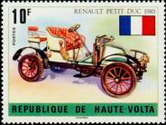 Stamp Y&T N351