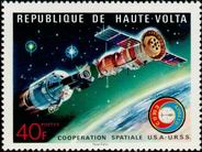Stamp Y&T N359