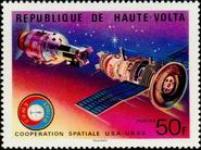 Stamp Y&T N360