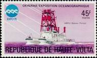 Stamp Y&T N366