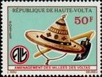 Stamp Y&T N374