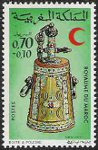 Timbre Y&T N724