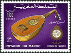 Timbre Y&T N�734