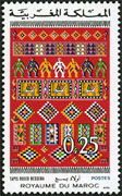 Timbre Y&T N741