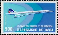 Timbre Y&T NPA266