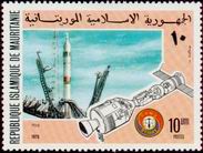 Timbre Y&T N�345