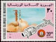 Timbre Y&T N�PA161